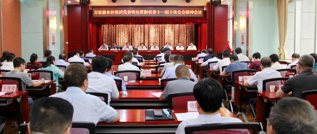 1605063578841716.jpg 2.3.jpg